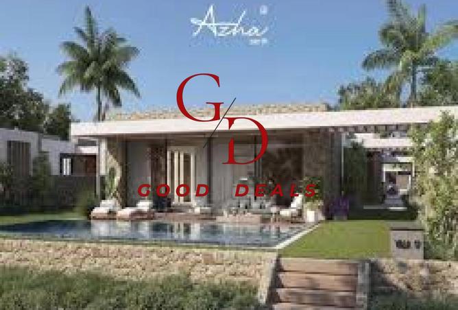 8489709 - Property Image 3