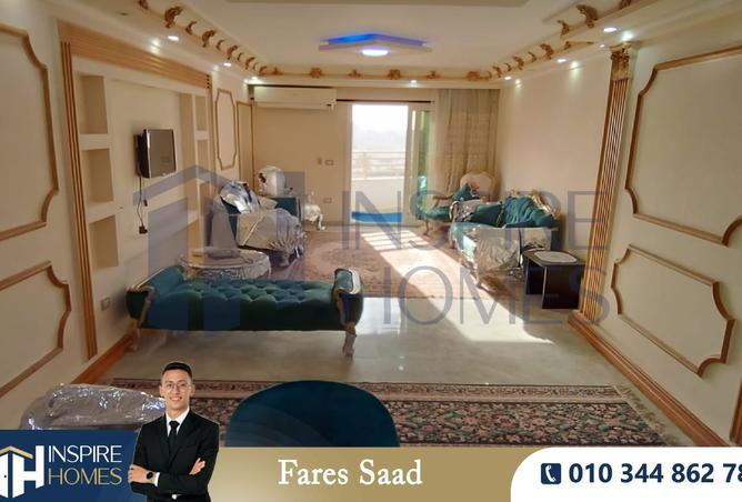 8494194 - Property Image 3