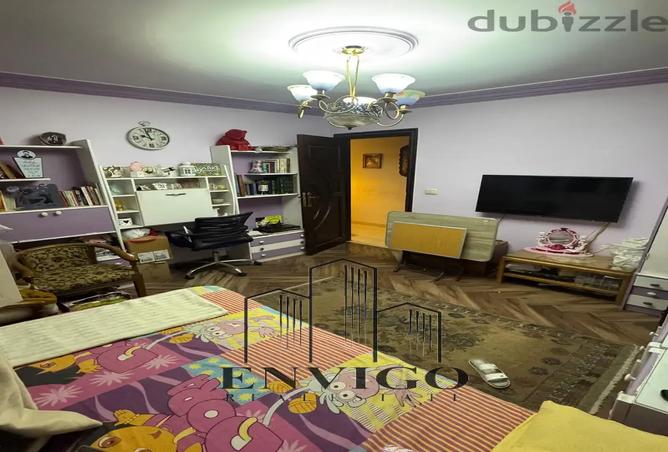 7981804 - صورة العقار 3