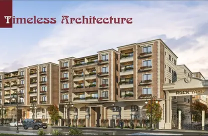 Apartment - 2 Bedrooms - 1 Bathroom for sale in Rock Yard - Sheraton Al Matar - El Nozha - Cairo