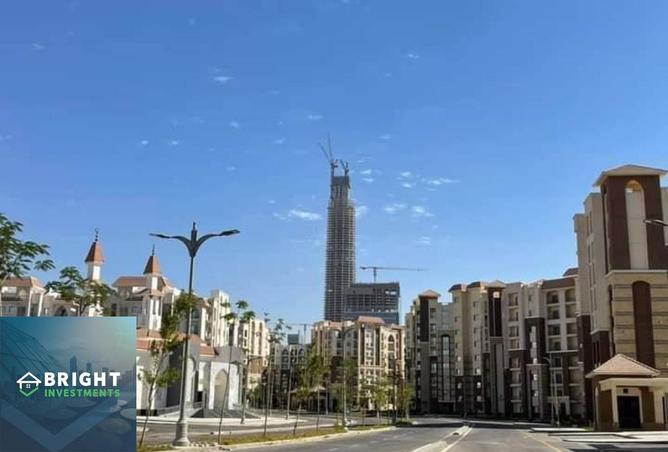 8401912 - Property Image 3