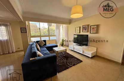 شقة - 2 غرف نوم - 1 حمام للايجار في شارع 216 - دجلة - حي المعادي - القاهرة