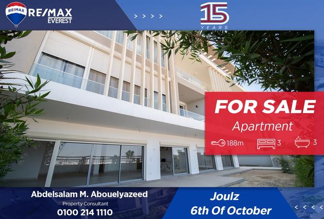 8113122 - Property Image 2