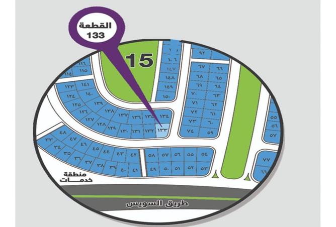 8489608 - صورة العقار 3