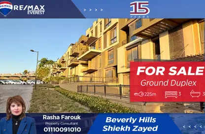 Duplex - 3 Bedrooms - 3 Bathrooms for sale in Westown - Sheikh Zayed Compounds - Sheikh Zayed City - Giza