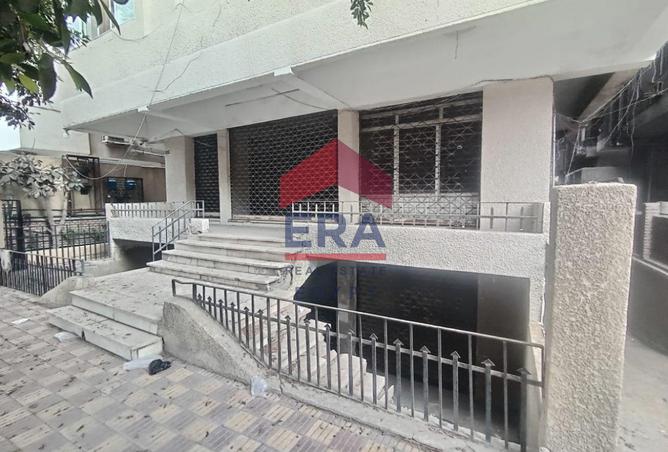 8233248 - صورة العقار 3