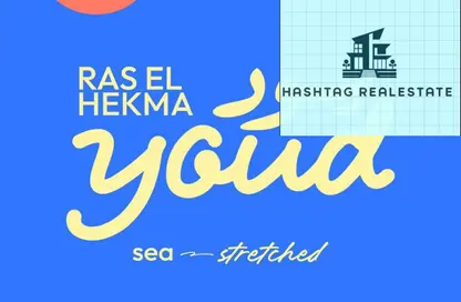 Chalet - 2 Bedrooms - 2 Bathrooms for sale in Youd - Ras Al Hekma - North Coast