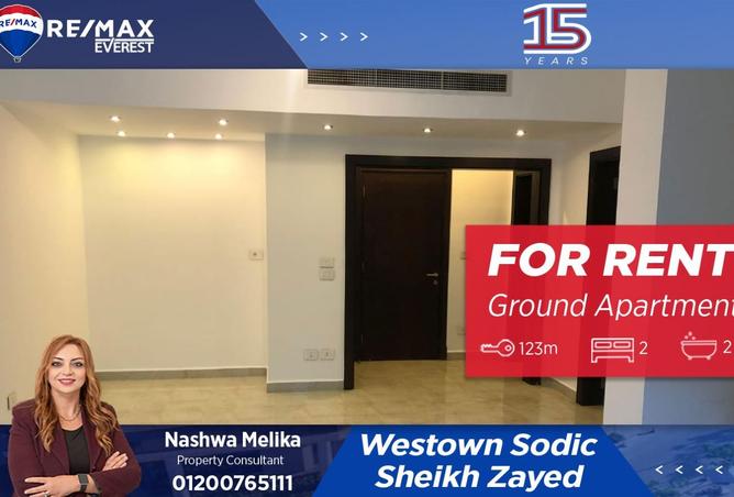 8328571 - الصورة الرئيسية للعقار