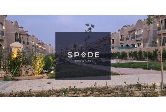 8354198 - Property Image 2