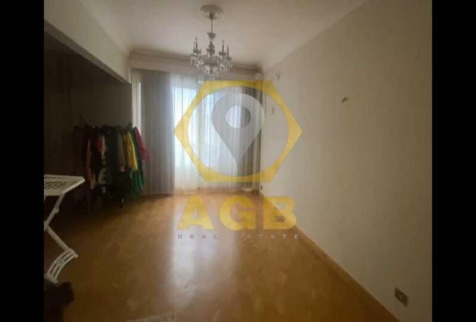 7992509 - Property Image 3