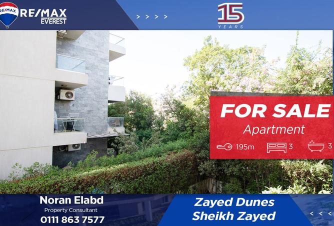 8452313 - Property Main Image