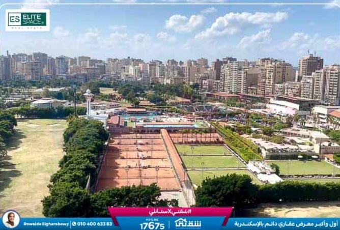 8120957 - صورة العقار 2