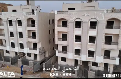 شقة - 3 غرف نوم - 2 حمامات للبيع في النرجس الجديدة - مدينة القاهرة الجديدة - القاهرة