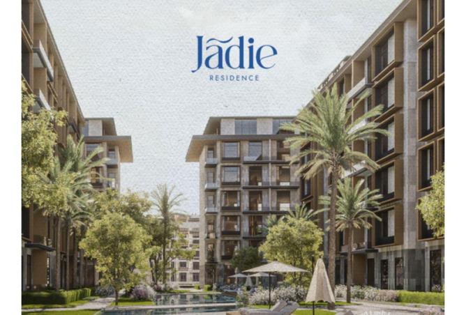 8374406 - صورة العقار 3