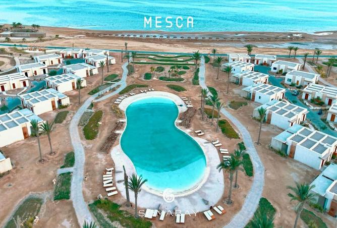8001057 - صورة العقار 2