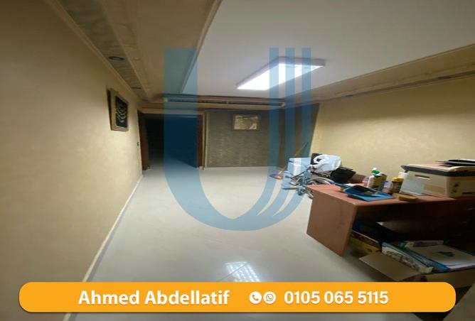 7932962 - صورة العقار 3