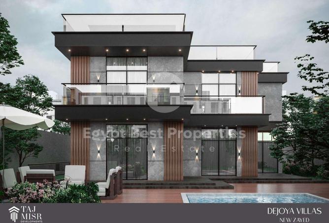 8151546 - Property Image 2