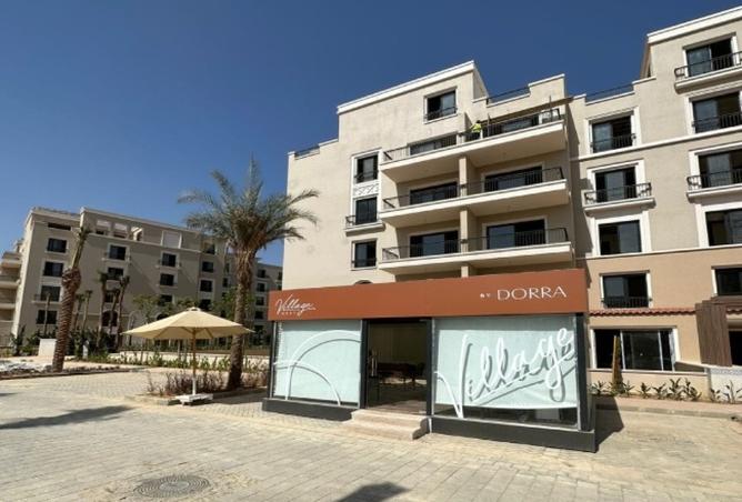 8359886 - Property Image 3