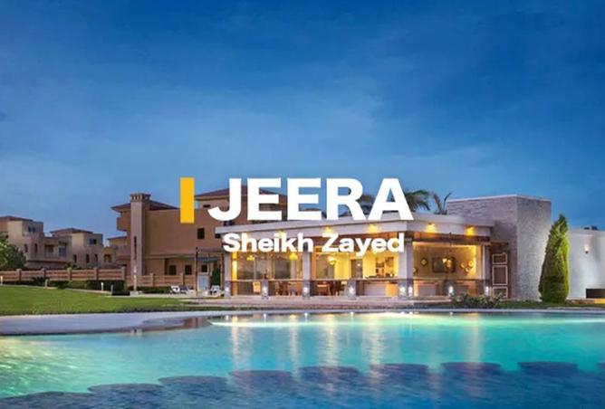 8226728 - صورة العقار 2