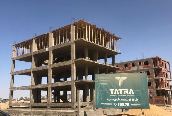 8263827 - الصورة الرئيسية للعقار