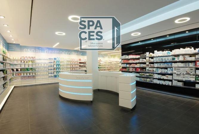 8287421 - صورة العقار 2