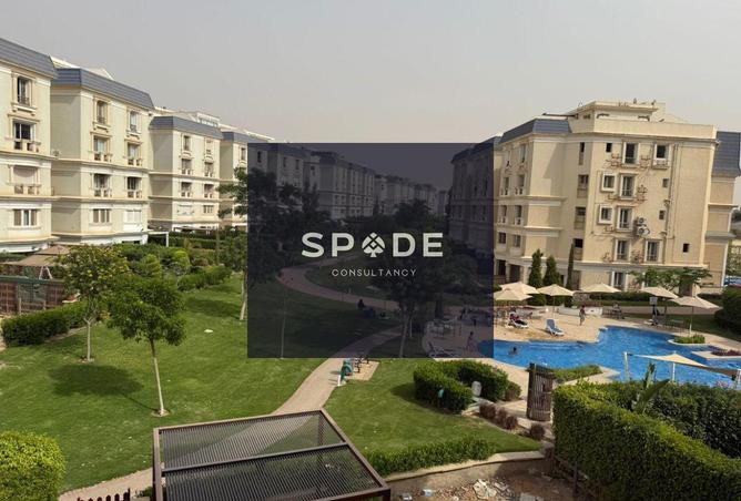 8263823 - صورة العقار 3