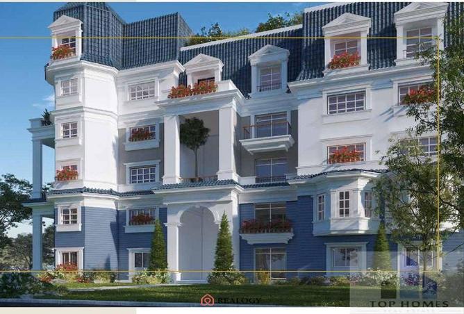 8238328 - Property Image 2