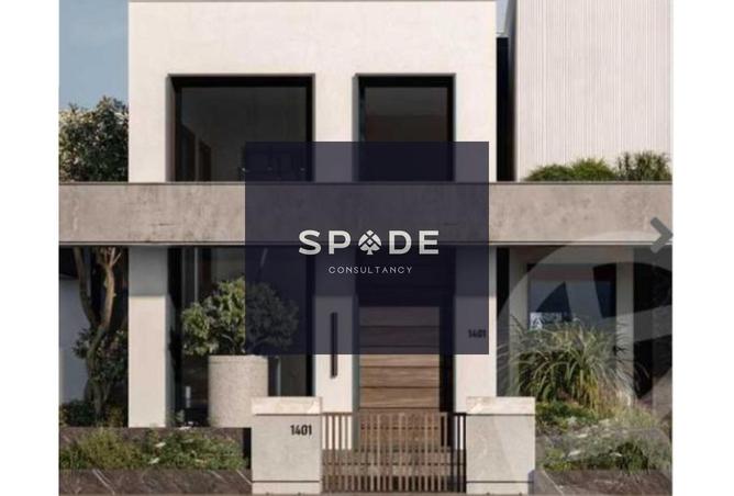 8357443 - Property Main Image