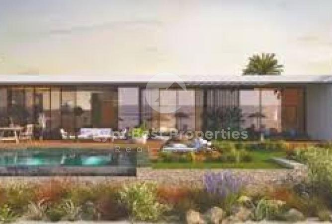 8326867 - صورة العقار 2