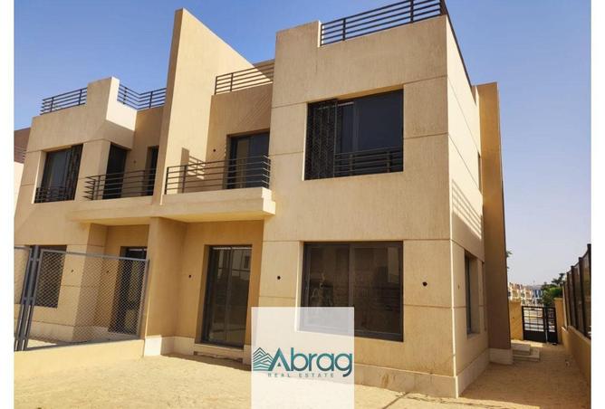 8394254 - صورة العقار 3