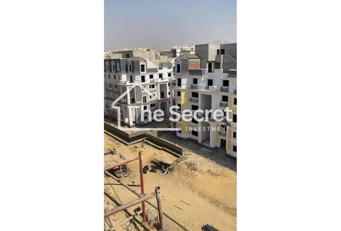 7947999 - صورة العقار 2