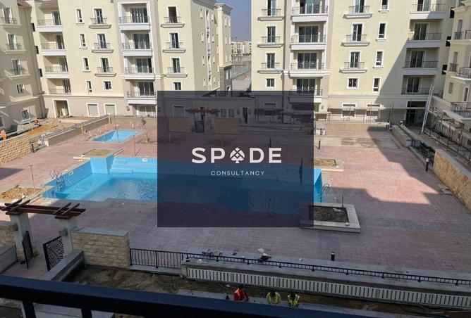 8190946 - صورة العقار 2