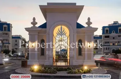 iVilla - 3 Bedrooms - 4 Bathrooms for sale in Mountain View Hyde Park - 5th Settlement Compounds - The 5th Settlement - New Cairo City - Cairo