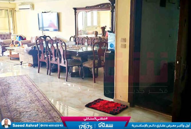 8422302 - صورة العقار 3