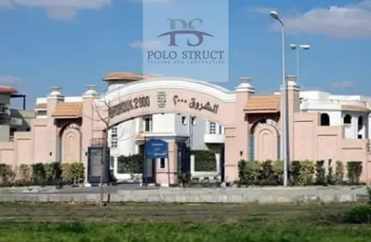 Villa - 5 Bedrooms - 4 Bathrooms for sale in Al Shorouk 2000 - El Shorouk Compounds - Shorouk City - Cairo