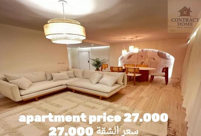 7900228 - Property Main Image
