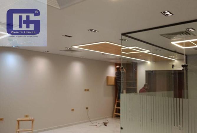 8541885 - صورة العقار 3