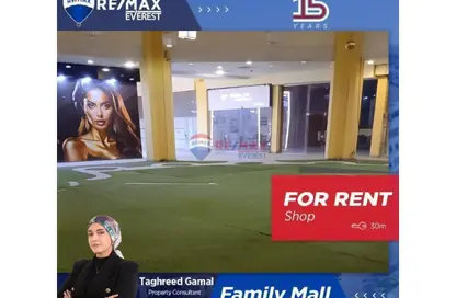 محل تجاري - استوديو للايجار في ذا لين - محور 26 يوليو - الشيخ زايد - الجيزة