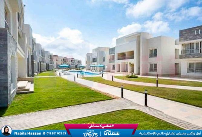 8379379 - Property Image 2