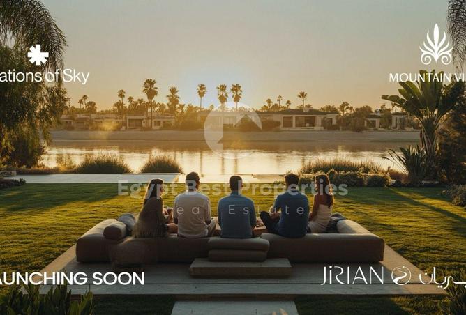 8473834 - Property Main Image