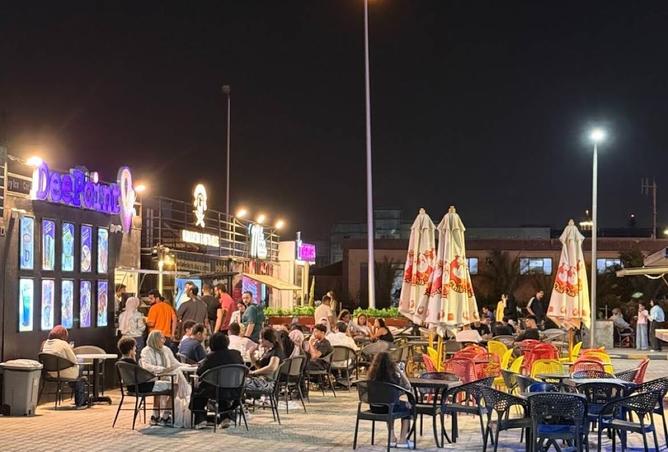 8356767 - صورة العقار 2