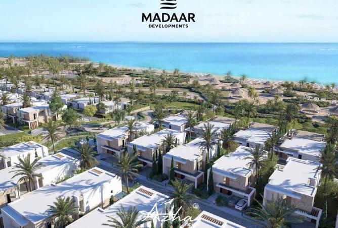 7899496 - صورة العقار 2