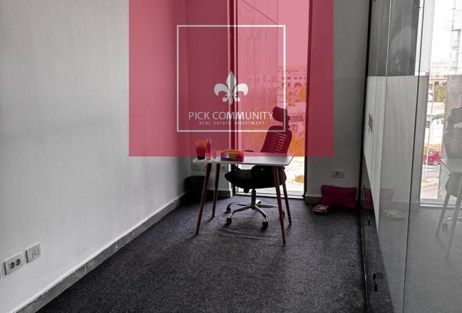 8231211 - Property Image 3