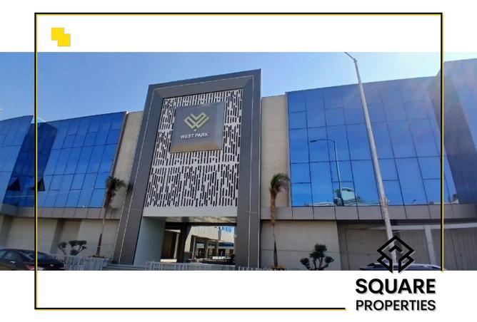 8295687 - صورة العقار 2