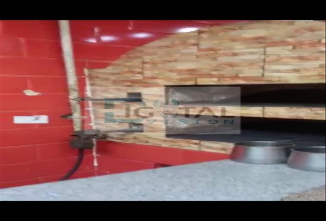 8542268 - صورة العقار 3