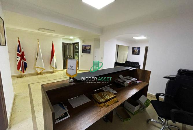 8107932 - صورة العقار 2