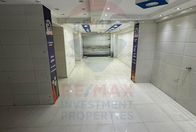 8542224 - صورة العقار 3