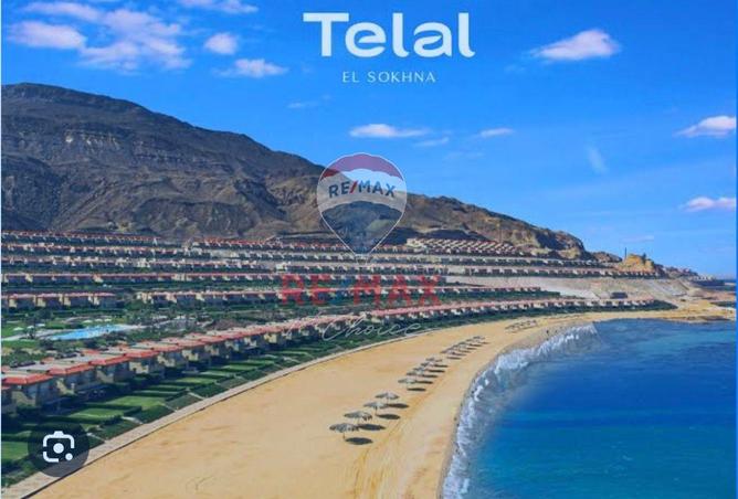7954418 - الصورة الرئيسية للعقار