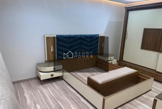 7913675 - صورة العقار 3