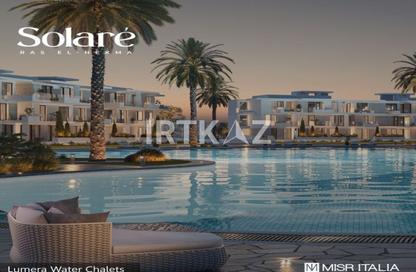 Chalet - 2 Bedrooms - 2 Bathrooms for sale in Solare - Ras Al Hekma - North Coast